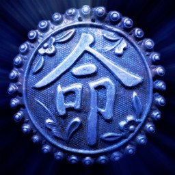 命運世劫1.4無CD無限藍P閃版