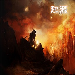 起源8.01AI抹滅終焉