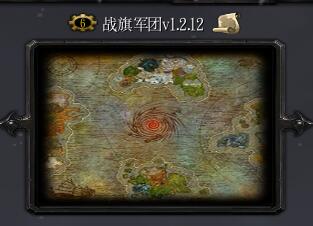 戰(zhàn)棋軍團v1.2.11