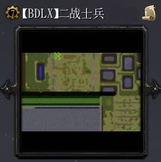 二戰士兵v1.07修正