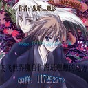 王者大戰(zhàn)1.42正式版