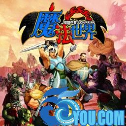 魔法世界1.12測試版