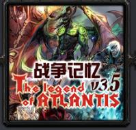 戰爭記憶v4.2c2 AI