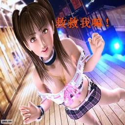 循環(huán)圈保衛(wèi)MM5S版