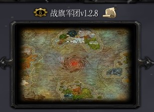 戰(zhàn)棋軍團(tuán)v1.2.8