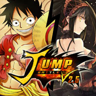 JUMP大賽2.5D時崎狂三&海賊王路飛