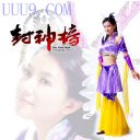 封神傳說1.51正式版