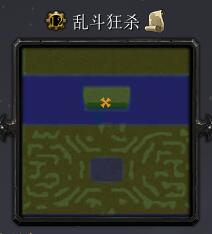 亂斗狂殺v1.0 正式版