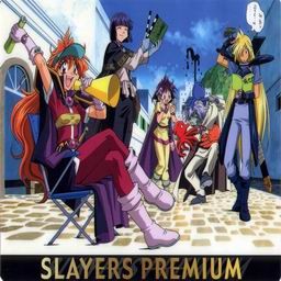 秀逗魔導士2.0修正版(含有隱藏英雄密碼)