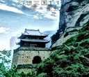 幻想三國1.6e修正版