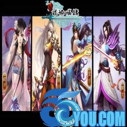 武俠情緣-劍出何處1.0-第一章