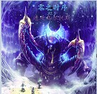 零之時序2.6版(含隱藏英雄密碼)