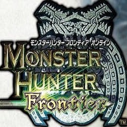 怪物獵人1.2上古神獸