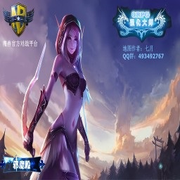 強(qiáng)化大師v3.48