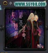 凈天之源2.35修復(fù)版