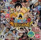 海賊王-時代的來臨1.2測試版