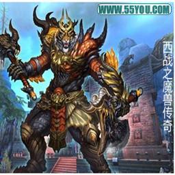 西戰(zhàn)之魔獸傳奇【4.2】