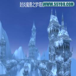 封炎魔獸夢(mèng)塔防1.6