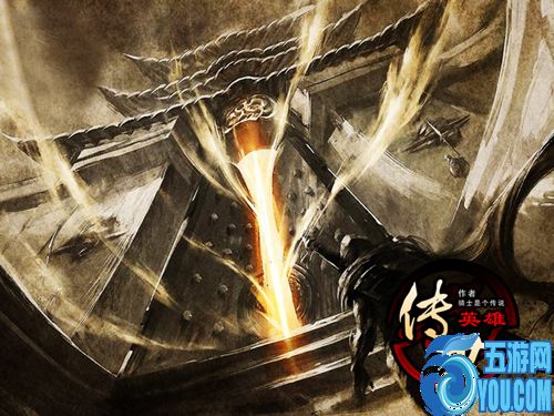 傳世英雄v1.2.7