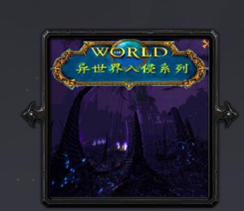 黎明曙光v1.5.2(含隱藏英雄密碼)