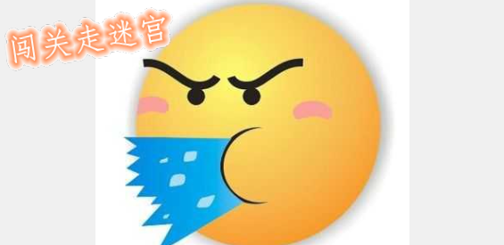 闖關(guān)走迷宮v1.0.0正式版