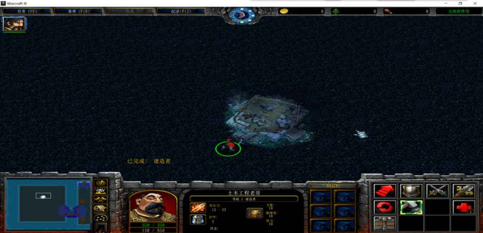 星期一的競技場2v1.0.0