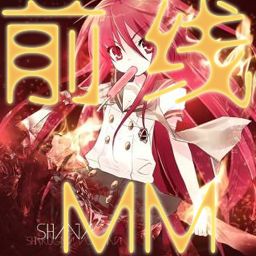 前線MMv0.01