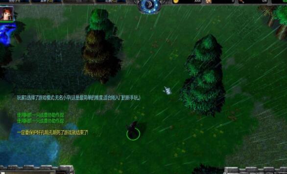 蜀漢之崛起V4.5.7正式版