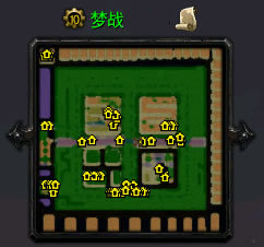 夢戰(zhàn)V1.0C2