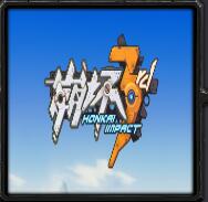 幕后華麗全新紀(jì)元v7.1.6