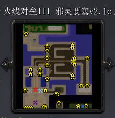火線對壘III邪靈要塞v2.1c