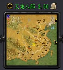 天龍八部v3.80
