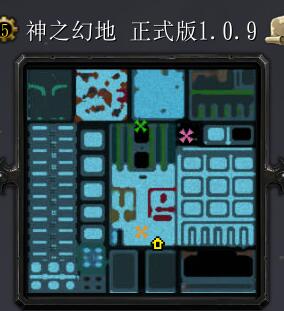 神之幻地v1.09正式版