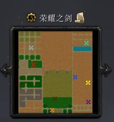 榮耀之劍v1.03正式版