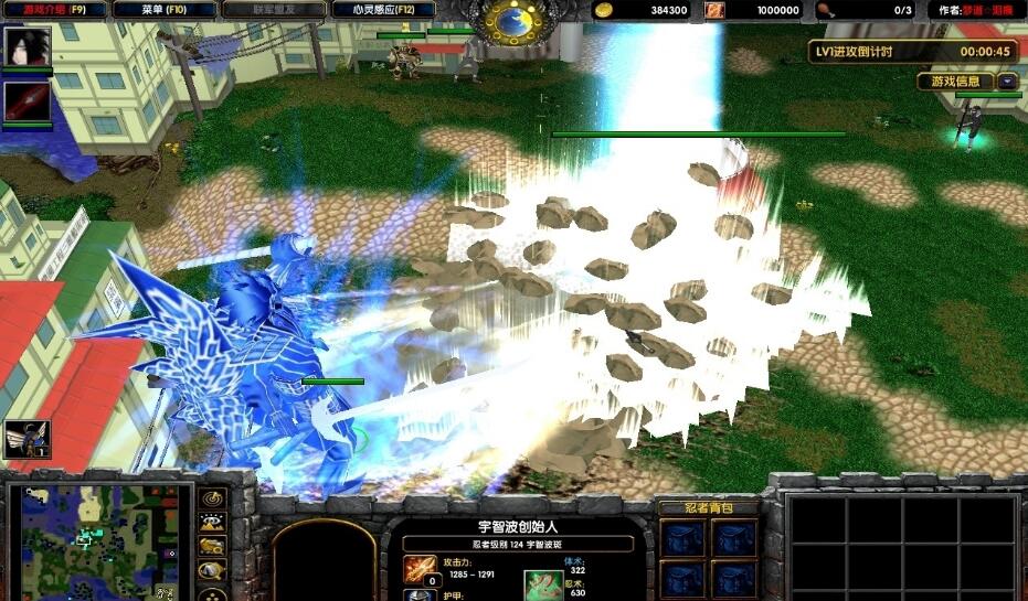 九尾忍風(fēng)傳v2.3-盛夏