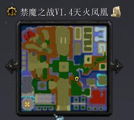 禁魔之戰(zhàn)v1.4天火鳳凰