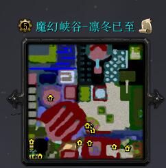 魔幻峽谷娛樂版
