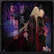 隨風(fēng)夢v5.72正式版