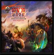 抵抗天災v4.6