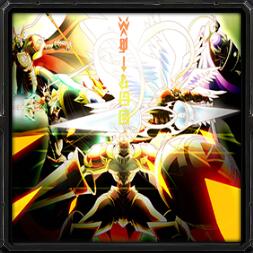 皇家騎士v１.1罪惡王冠