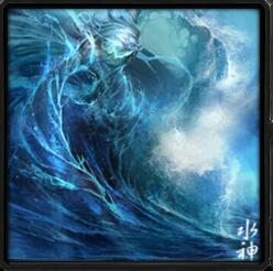 水神的憤怒v2.0正式版