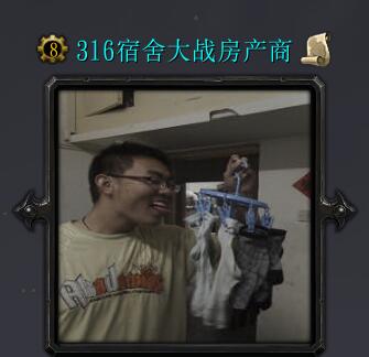 守衛(wèi)宿舍v1.0