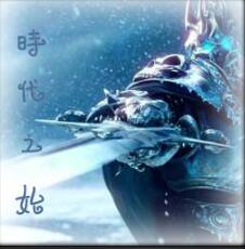 時代之始v1.593 新的彼岸