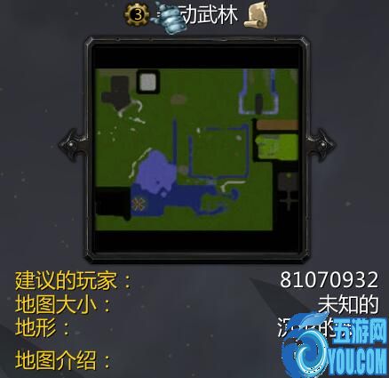 轟動武林Z5