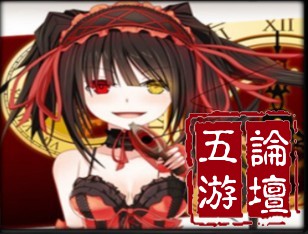 無聊透頂的世界IX測試版