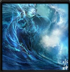 水神的憤怒v1.3正式版