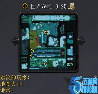 世界v1.0.25（含隱藏英雄密碼）