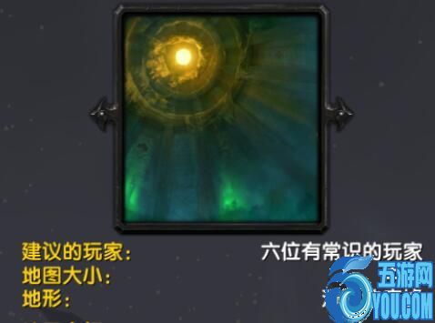 命運守衛V1.0.02