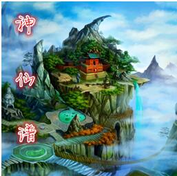 神仙譜v1.1正式版