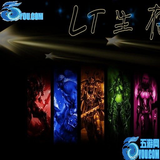 LT生存反擊戰(永恒之戰)1.5正式版
